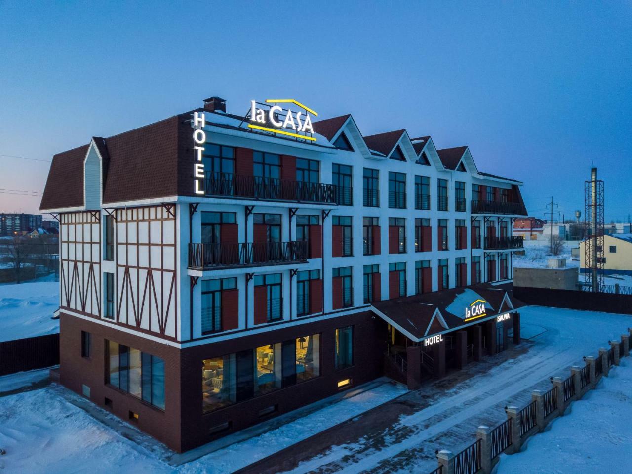 Lacasa Hotel Karagandy Εξωτερικό φωτογραφία